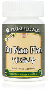 Bu Nao Tablets Bu Nao Pian